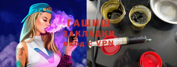 твердый Бугульма