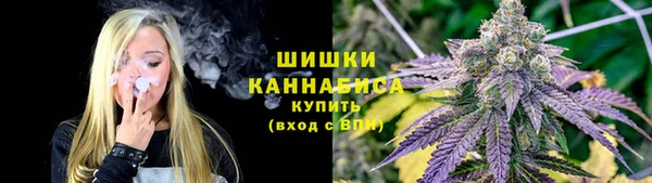 кокс Верея