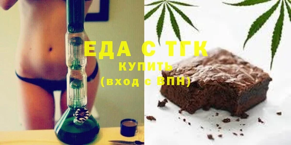 марки lsd Верхнеуральск