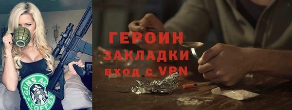 марки lsd Верхнеуральск