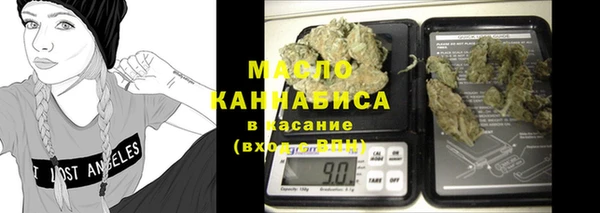 марки lsd Верхнеуральск