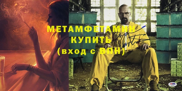 кокс Верея