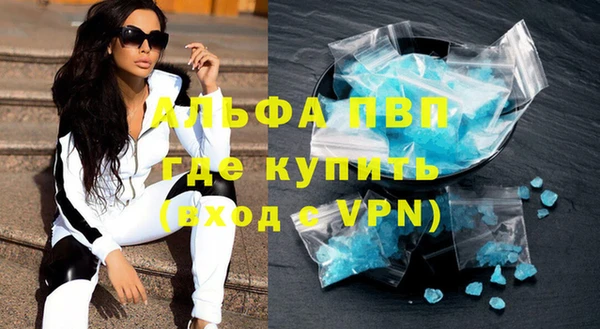 кокс Верея