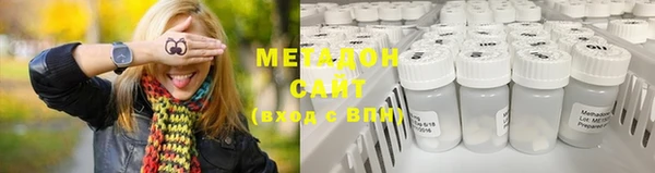 бошки Верхний Тагил