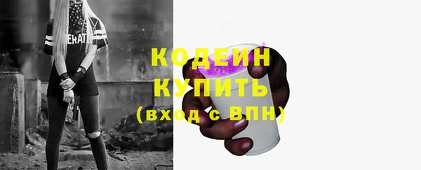 кокс Верея