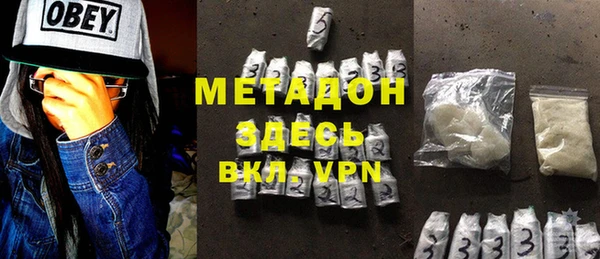 марки lsd Верхнеуральск
