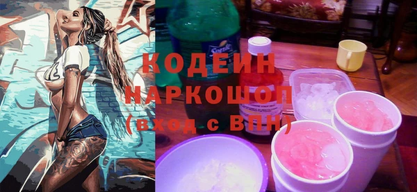 марки lsd Верхнеуральск