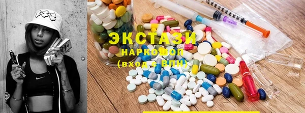 марки lsd Верхнеуральск
