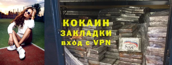 марки lsd Верхнеуральск