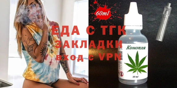 кокс Верея