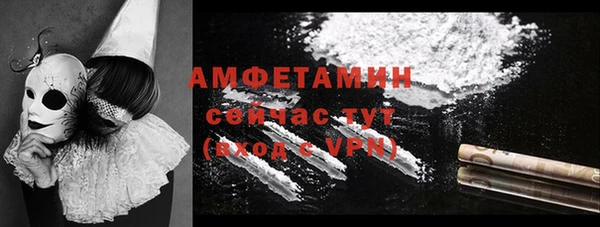 марки lsd Верхнеуральск