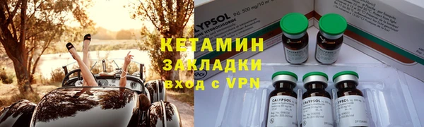 марки lsd Верхнеуральск