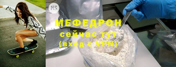 марки lsd Верхнеуральск