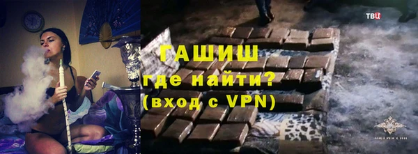 кокс Верея