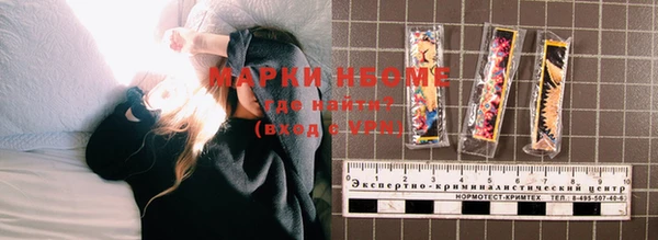 кокс Верея