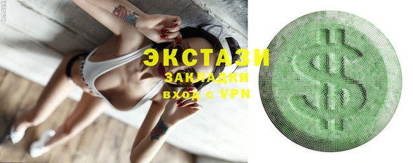 кокс Верея
